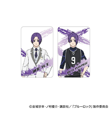 ブルーロック 御影 玲生 クリアカード 日本製 まじかる百貨店
