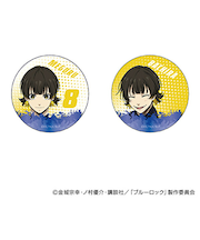 ブルーロック 鉢楽 廻 缶バッジ 日本製 まじかる百貨店