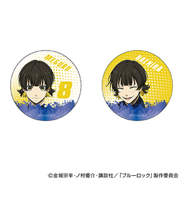 ブルーロック 鉢楽 廻 缶バッジ 日本製 まじかる百貨店