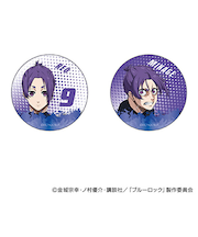 ブルーロック 御影 玲生 缶バッジ 日本製 まじかる百貨店