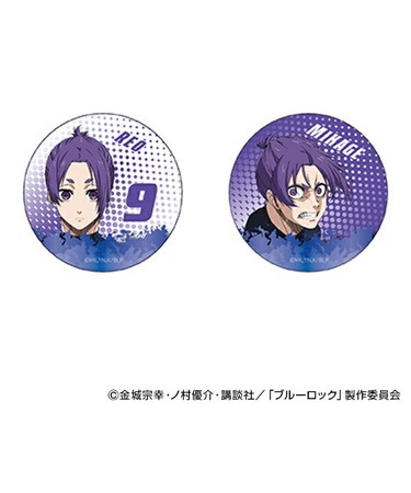 ブルーロック 御影 玲生 缶バッジ 日本製 まじかる百貨店