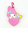 サンリオ マイメロディ＆フラットくん はあとぎゅっ カラビナ付シリコンポーチ Sanrio
