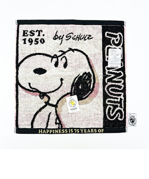 スヌーピー ジャガード ウォッシュタオル ハンカチ PEANUTS 75th 日本製 SNOOPY