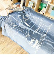 スヌーピー 綿毛布(ネイビー) 寝具 日本製 西川 SNOOPY