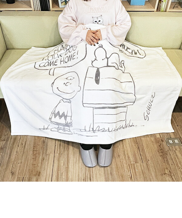スヌーピー ハーフケット(ホワイト) 寝具 日本製 西川 SNOOPY