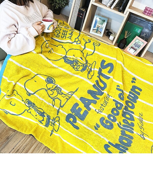スヌーピー サマーケット(ピンク) 寝具 西川のタオルケット  SNOOPY スヌーピー サマーケット(ピンク) 寝具 西川のタオルケット SNOOPY