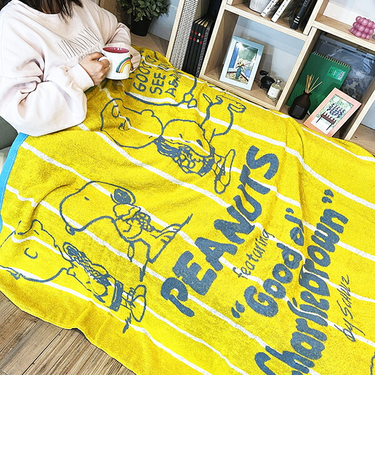 スヌーピー タオルケット（イエロー) 寝具 西川のタオルケット  SNOOPY