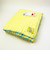 スヌーピー サマーケット(イエロー) 寝具 西川のタオルケット  SNOOPY