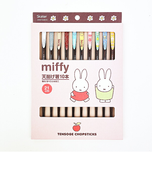 ミッフィー miffy 天削り箸10本セット 食器