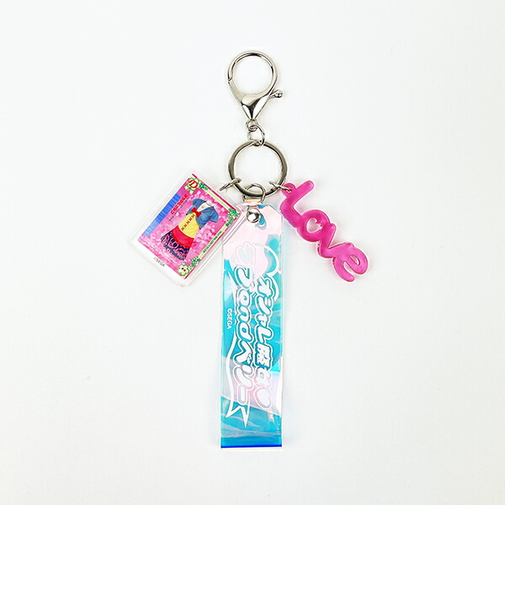 オシャレ魔女 ラブ and ベリー ラブ アクリルチャーム付きオーロラテープキーホルダー ラブベリー