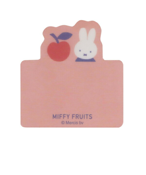 ミッフィー miffy りんご ダイカット付箋 文具 MIFFY FRUITS 日本製