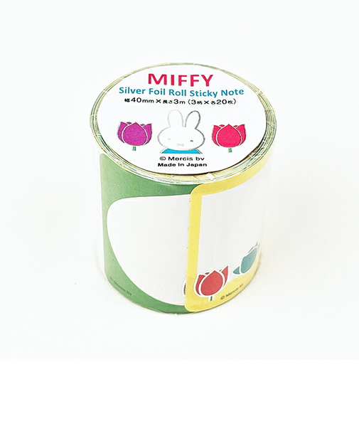 ミッフィー miffy チューリップ ロール付箋 文具 日本製