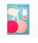 ミッフィー miffy ノート(B6) 文具 MIFFY FRUITS 日本製