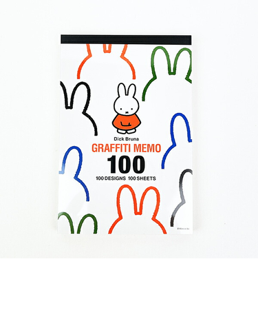 ミッフィー miffy 70th グラフィティメモ グラフィティメモ 文具 日本製