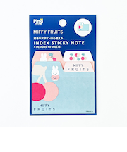 ミッフィー miffy 選べるインデックス付箋 文具 MIFFY FRUITS 日本製