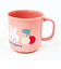 ミッフィー miffy プラカップ MIFFY FRUITS ランチ 日本製 マグカップ