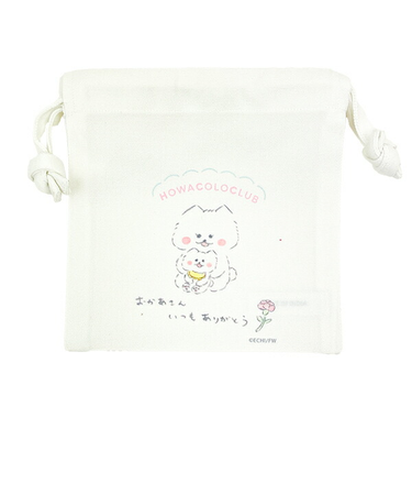 ほわころくらぶ グリーティングミニ巾着 ホワイト ポーチ 小物入れ