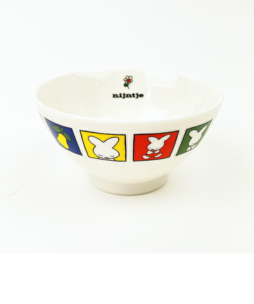 ミッフィー miffy 70th ナインチュ ライスボール 食器 日本製