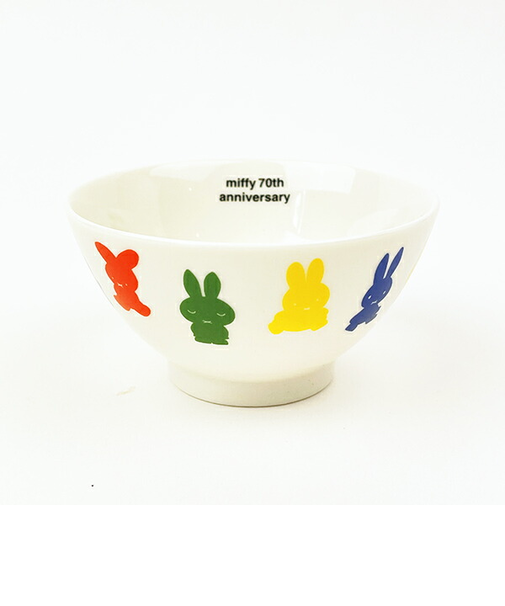 ミッフィー miffy 70th ヒストリー ライスボール 食器 日本製