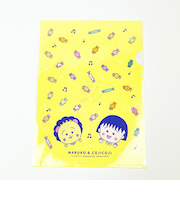 まる子とコジコジ eHONTOMO キャンディ A4クリアファイル 文具 まるコジ 日本製