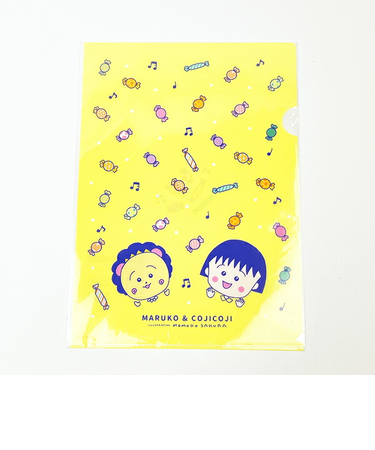 まる子とコジコジ eHONTOMO キャンディ A4クリアファイル 文具 まるコジ 日本製