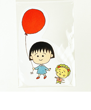 まる子とコジコジ eHONTOMO 風船 ダイカットポストカード 文具 まるコジ 日本製