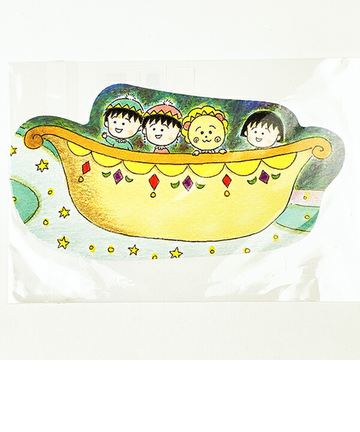 まる子とコジコジ eHONTOMO 船 ダイカットポストカード 文具 まるコジ 日本製