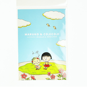 まる子とコジコジ eHONTOMO 青空 ポストカード 文具 まるコジ 日本製