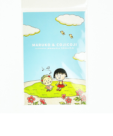 まる子とコジコジ eHONTOMO 青空 ポストカード 文具 まるコジ 日本製