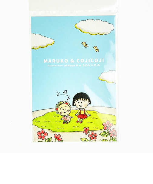 まる子とコジコジ eHONTOMO 青空 ポストカード 文具 まるコジ 日本製