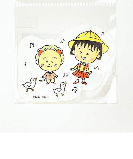 まる子とコジコジ eHONTOMO アヒル ダイカットステッカー 文具 まるコジ 日本製