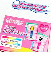 オシャレ魔女 ラブ and ベリー ランダム缶マグネット 全10種コンプリートBOX 文具 ラブベリー