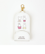 ミッフィー miffy 70th キッズキーケース ホワイト