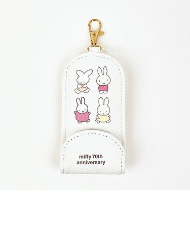 ミッフィー miffy 70th キッズキーケース ホワイト