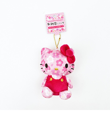 サンリオ 和雑貨シリーズ ボールチェーンマスコット ハローキティ ぬいぐるみ キーホルダー Sanrio