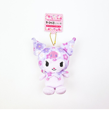 サンリオ 和雑貨シリーズ ボールチェーンマスコット クロミ ぬいぐるみ キーホルダー Sanrio
