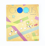 ヨッシークラフトワールド ライド クロッキーブック ノート 文具 任天堂 日本製