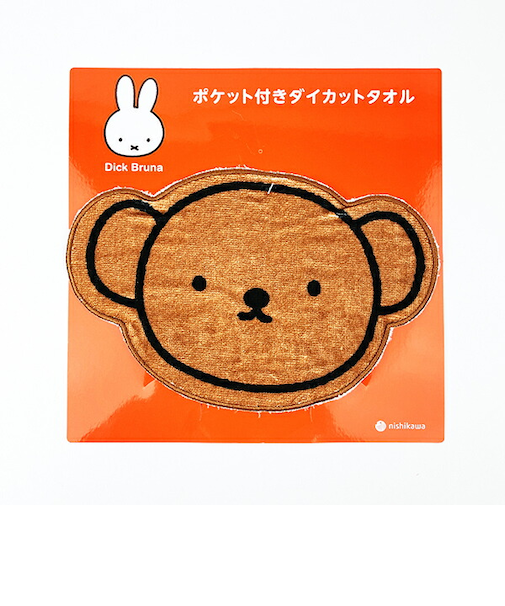 ミッフィー miffy ボリス ポケット付きダイカットタオル ハンカチ 西川