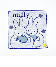 ミッフィー miffy スター ミニタオル ブルー ハンカチ 西川