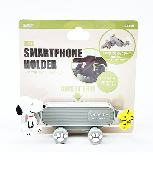 スヌーピー スマホホルダー カー用品 SNOOPY