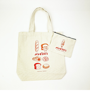 パンどろぼう なぞのフランスパン ポーチ付きトートバッグ