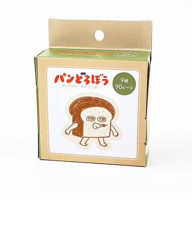 パンどろぼう ボックスロールステッカー (セピア) 文具