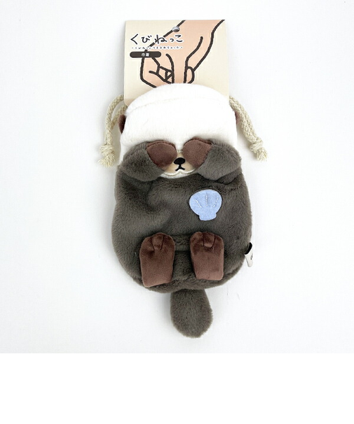 くびねっこ ラッコ 巾着 りぶはあと