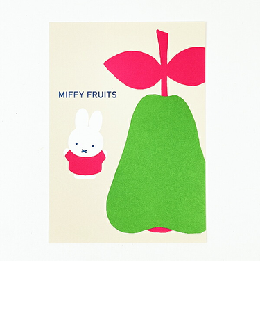 ミッフィー miffy さくらんぼ ポストカード 文具 MIFFY FRUITS 日本製
