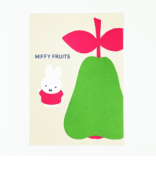 ミッフィー miffy さくらんぼ ポストカード 文具 MIFFY FRUITS 日本製