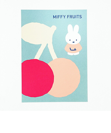 ミッフィー miffy 洋ナシ ポストカード 文具 MIFFY FRUITS 日本製