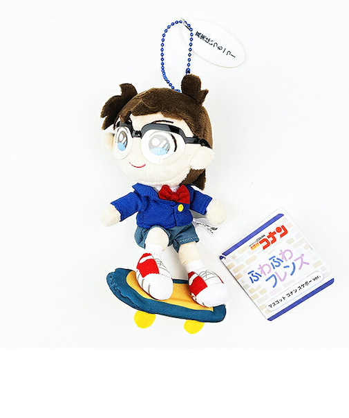 名探偵コナン コナン スケボーver. ふわふわフレンズ ぬいぐるみ コナンくん