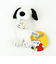 スヌーピー くっつきたい ぬいぐるみ SNOOPY