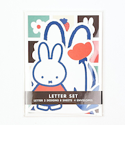 ミッフィー miffy フラワー ダイカットカードレター レターセット 文具 日本製