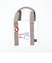 ミッフィー miffy 帆布ミニトートバッグ ホワイト ランチ